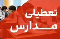 مدارس باز تهران در ۸ آذر | لیست کامل اعلام شد