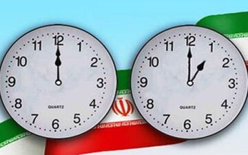ساعت رسمی امشب تغییر می کند
