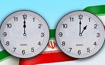 ساعت رسمی امشب تغییر می کند
