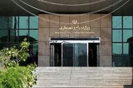 واگذاری ۳۰۰ هزار واحد زمین روستایی از ۸ شهریور آغاز می‌شود