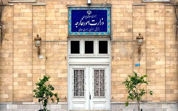  ایران حمله به عراق را محکوم کرد+بیانیه 