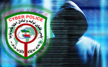  کلاهبرداری ۱۰ میلیاردی یک دهه هفتادی