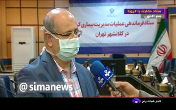 فیلم/هشدار جدی؛ افزایش 25 درصدی مراجعات بیمارستانی در تهران 