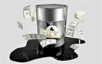  قیمت جهانی نفت امروز ۱۳۹۷/۱۲/۱۰