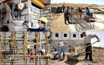  یک میلیون کارگر بیمه شدند