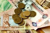قیمت درهم امارات امروز سه شنبه ۲ تیر ۱۴۰۵ 