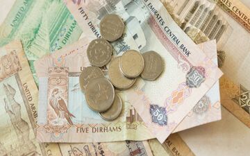  قیمت درهم امارات امروز یکشنبه ۱۷ خرداد ۱۴۰۵ 