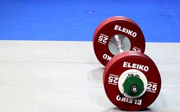 ثبت نام 10 نفر در انتخابات فدراسیون وزنه برداری