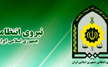 عکس العمل نیروی انتظامی در مورد فیلمی بر ضد ماموران گشت ناجا