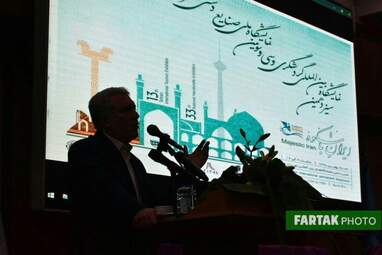 گزارش تصویری از  سیزدهمین نمایشگاه گردشگری و سی و سومین نمایشگاه صنایع دستی