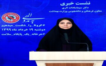 شناسایی ۲۰۱۱ مورد جدید کرونا در کشور / ۸۱ تن جان باختند
