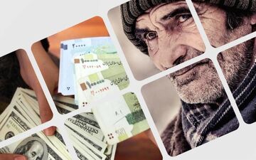فوری/ اصلاح افزایش حقوق بازنشستگان تامین اجتماعی/ کف مستمری بازنشستگان تعیین شد

