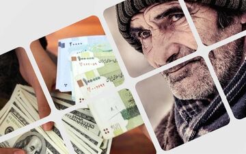 فوری/ اصلاح افزایش حقوق بازنشستگان تامین اجتماعی/ کف مستمری بازنشستگان تعیین شد
