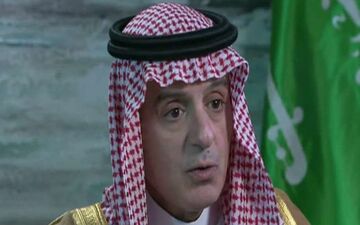  مماشات با ایران باید پایان یابد