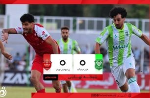 خلاصه بازی خیبر خرم‌آباد ۰ - پرسپولیس ۰ + ویدئو