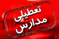 مدارس خوزستان شنبه ۲ اسفند تعطیل شد؟