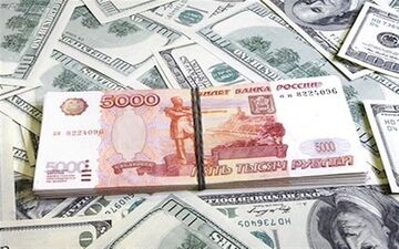  دلار فقط تا ۲ سال دیگر ارز مبنای گزارشگری خواهد بود +سند