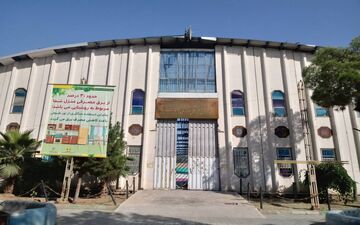 سالن مدیریت بحران پارک 17 شهریور سمنان جابجا می شود