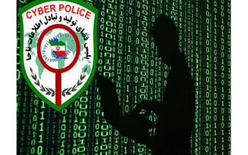 
هشدار پلیس درباره تماس‌های درخواست کننده کد تایید

