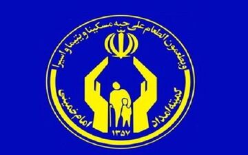 بانوان سرپرست خانوار در اولویت دریافت وام اشتغال قرار دارند