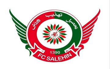انتقال امتیاز پارسا باغملک به صالحین تهران
