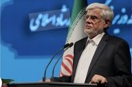 
تمجید عارف از وزارت فرهنگ برای برگزاری جشنواره‌های فجر ۱۴۰۴
