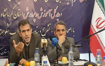 به ازای هر ۱۲ دانش‌آموز یک معلم در استان کرمانشاه داریم
