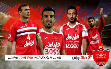 4 ستاره درخشان؛  آرامش هواداران پرسپولیس و نگرانی حریفان