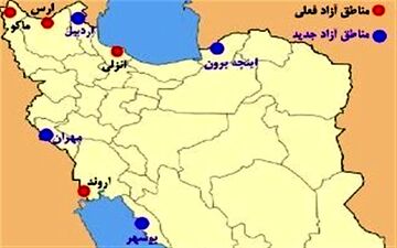  گمرک: واردات پوشاک از مناطق آزاد محدود شد/۳ماهه اول سال فقط ۷میلیون دلار 