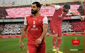 آخرین خبر از باشگاه پرسپولیس که مثل بمب ترکید 