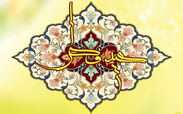 چرا زکات فطره پرداخت می‌کنیم 