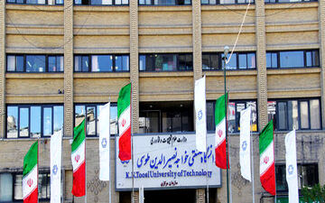 امتحانات پایان ترم دانشگاه خواجه نصیر غیرحضوری شد
