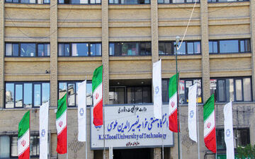 امتحانات پایان ترم دانشگاه خواجه نصیر غیرحضوری شد
