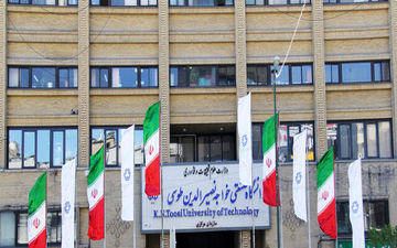 امتحانات پایان ترم دانشگاه خواجه نصیر غیرحضوری شد
