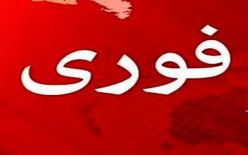  حمله آمریکا و اسرائیل به خرم آباد و کوهدشت 