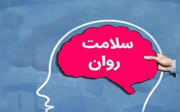 لاغریِ سریع، بهایِ سنگین/ تاثیرِ داروهایِ لاغری بر سلامتِ روان را بشناسید!
