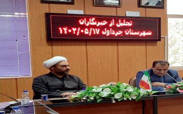 صداقت سرلوحه کار رسانه ها قرار گیرد