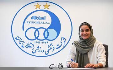 انتقال هاجر دباغی، بهترین گلزن سپاهان به استقلال