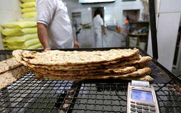 نانوایی‌ ها فقط به ازای نان فروخته شده یارانه میگیرند