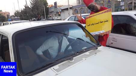 کمپین از خودمان شروع کنیم در کرمانشاه به روایت تصویر