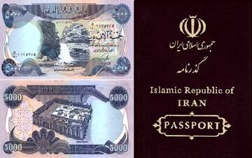 ارز زائرین از ساعت ۸ صبح فردا تحویل داده می‌شود