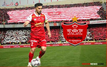 کاپیتان پرسپولیس: قهرمانی‌های ما اتفاقی نیست