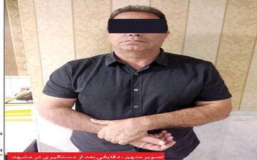  زنان مطلقه در تله تاجر قلابی/ تهیه فیلم های مستهجن از زنان بیوه +عکس