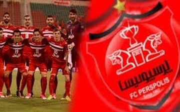  چالش جدید و میلیاردی پرسپولیسی ها