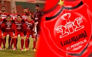  چالش جدید و میلیاردی پرسپولیسی ها