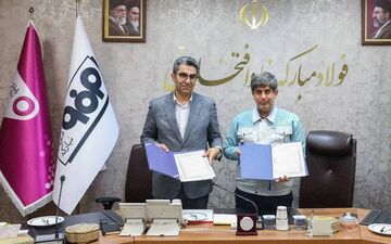 توسعه زیرساخت ارتباطی فولاد مبارکه با فناوری 5G