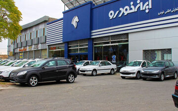 قیمت خودرو‌های ایران خودرو امروز ۲۷ آبان ۱۴۰۰ + جدول 