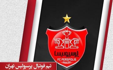 تصویری عجیب از علی پروین با ظاهری که تا به حال ندیده اید !