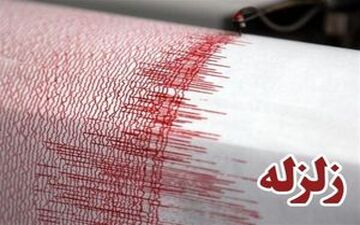جزئیات جدید از زلزله امروز سرپل ذهاب