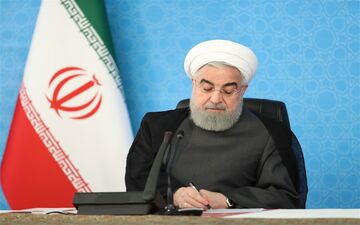 روحانی ۶ قانون مصوب مجلس را ابلاغ کرد

